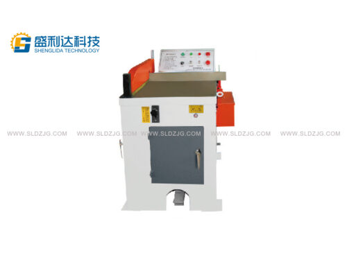 Aluminum cutting machine